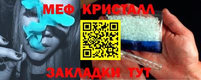 apvp Дубна