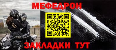 apvp Дубна