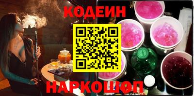хмурый Донской