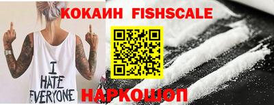 хмурый Донской