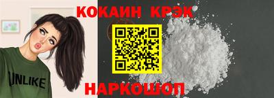 хмурый Донской