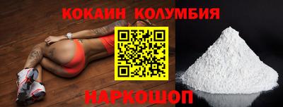 хмурый Донской