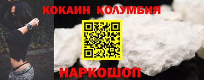 apvp Дубна