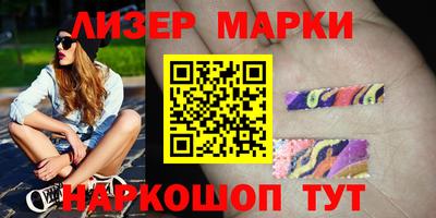 хмурый Донской