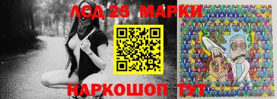 apvp Дубна