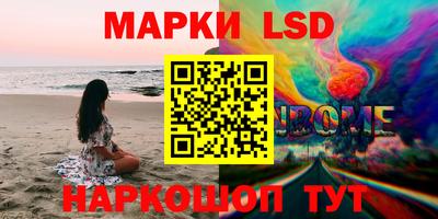 хмурый Донской