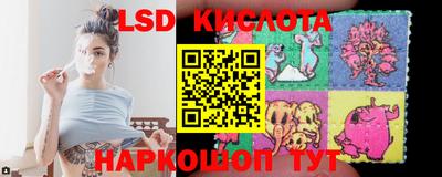 apvp Дубна