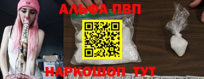 хмурый Донской