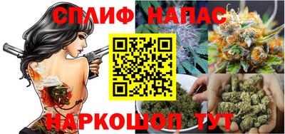 хмурый Донской