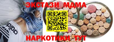 хмурый Донской