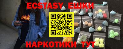 apvp Дубна