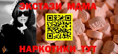 apvp Дубна