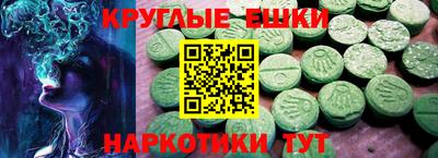 хмурый Донской