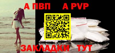 хмурый Донской
