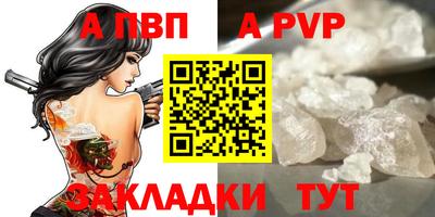 хмурый Донской