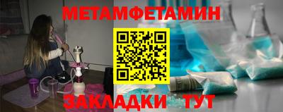apvp Дубна