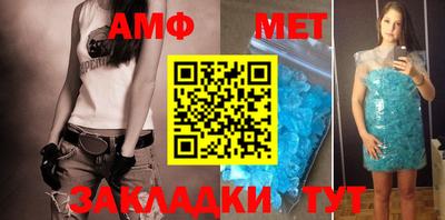 apvp Дубна