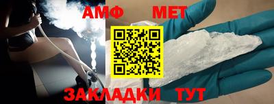 apvp Дубна