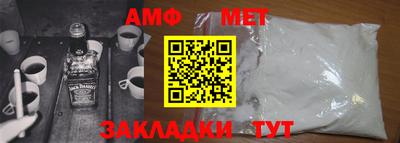apvp Дубна