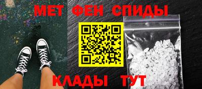 хмурый Донской