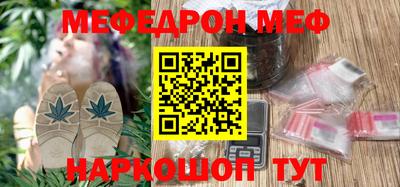 хмурый Донской