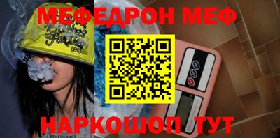 хмурый Донской
