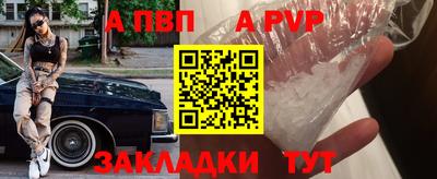 хмурый Донской
