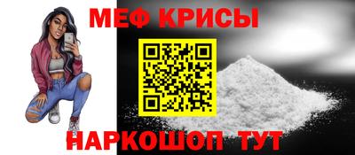 хмурый Донской