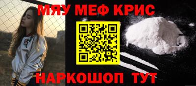 хмурый Донской