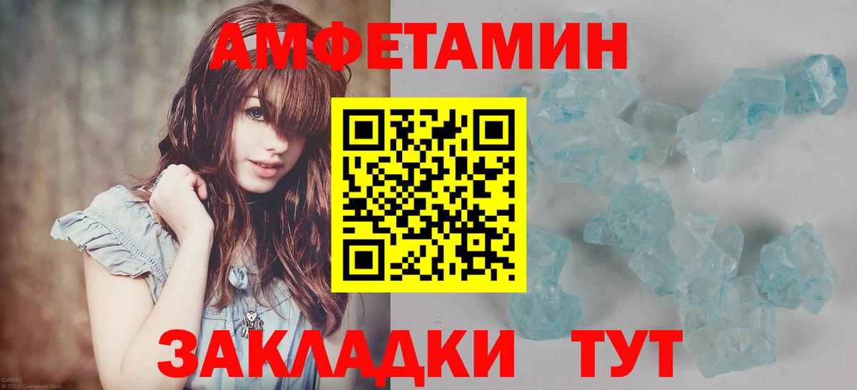 Cocaine Майский
